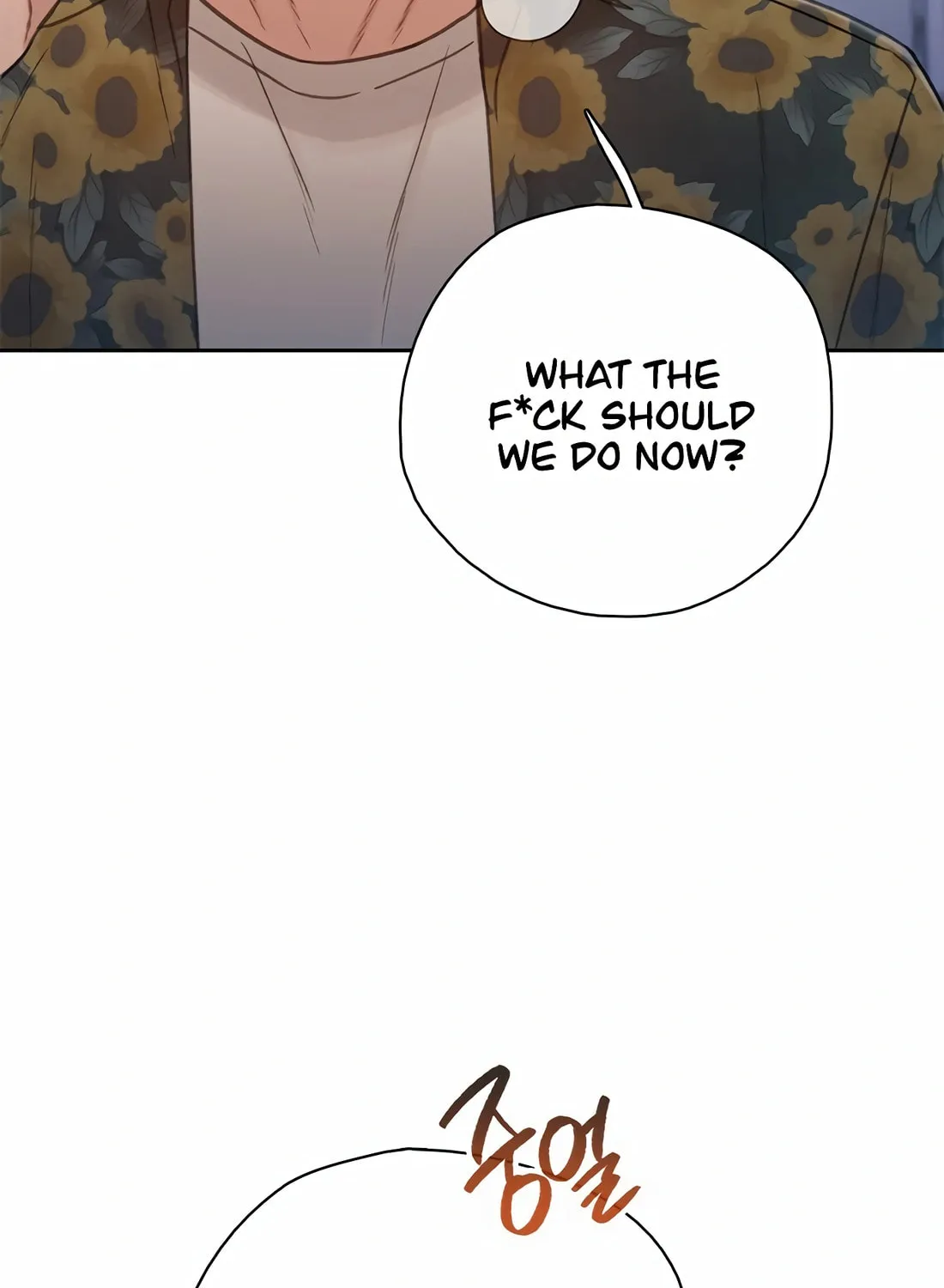 Preview Chapter 41 page 57 - 