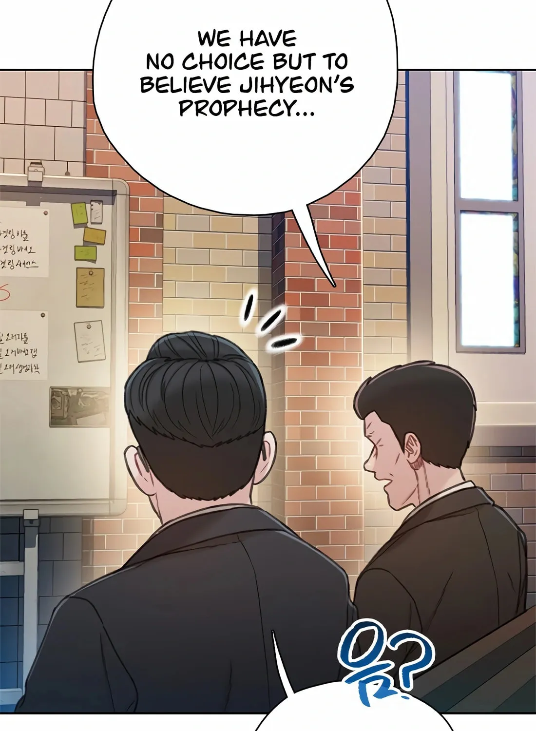 Preview Chapter 41 page 58 - 