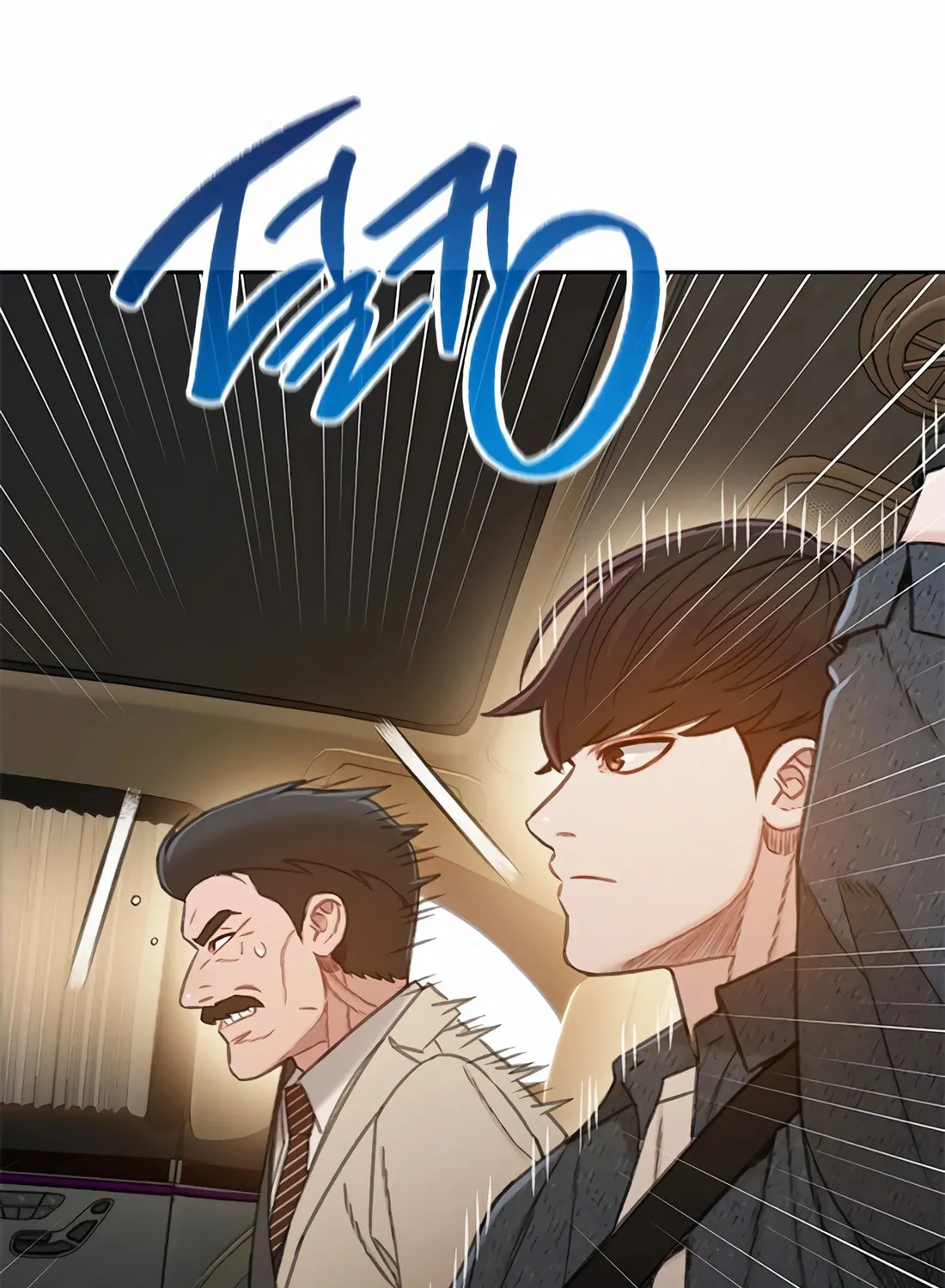 Preview Chapter 41 page 68 - 