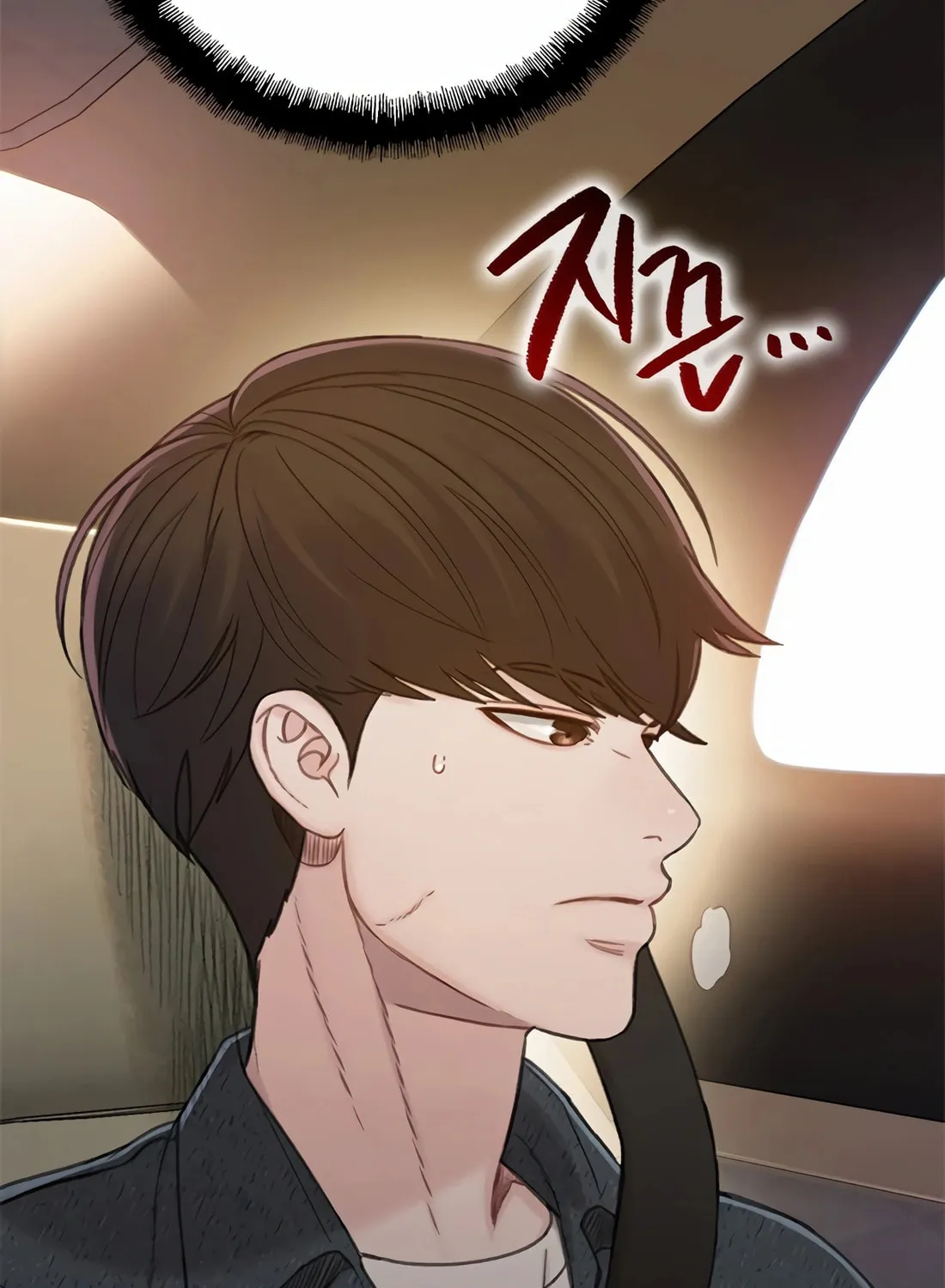Preview Chapter 41 page 78 - 