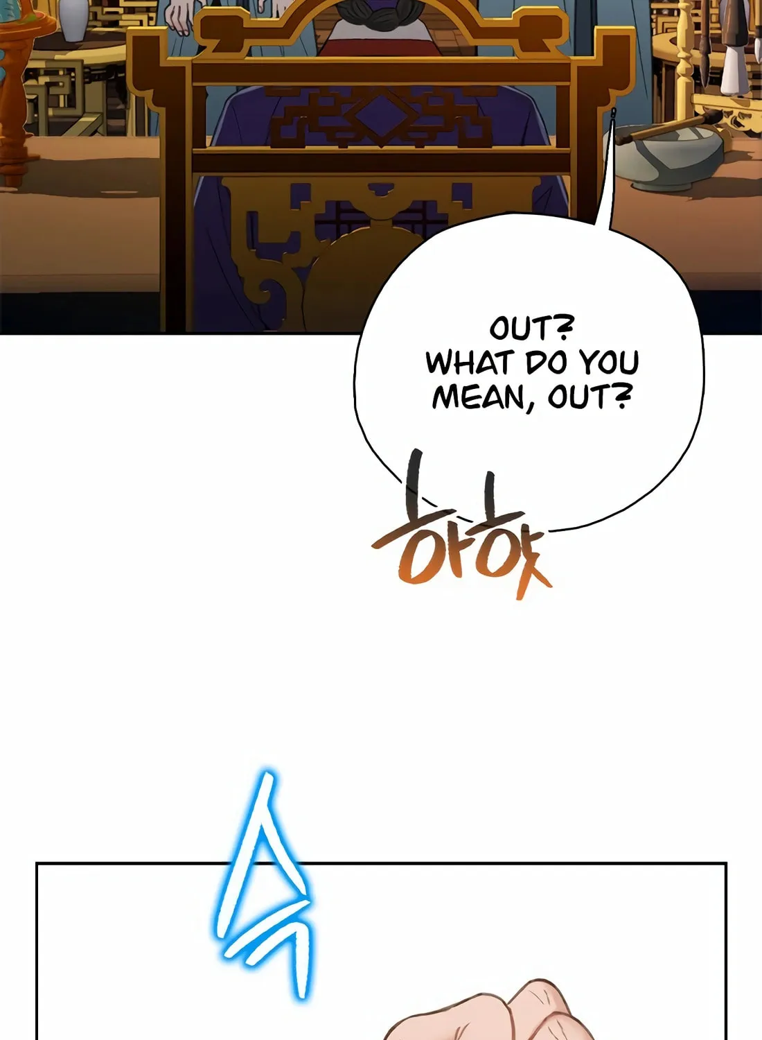Preview Chapter 43 page 126 - 