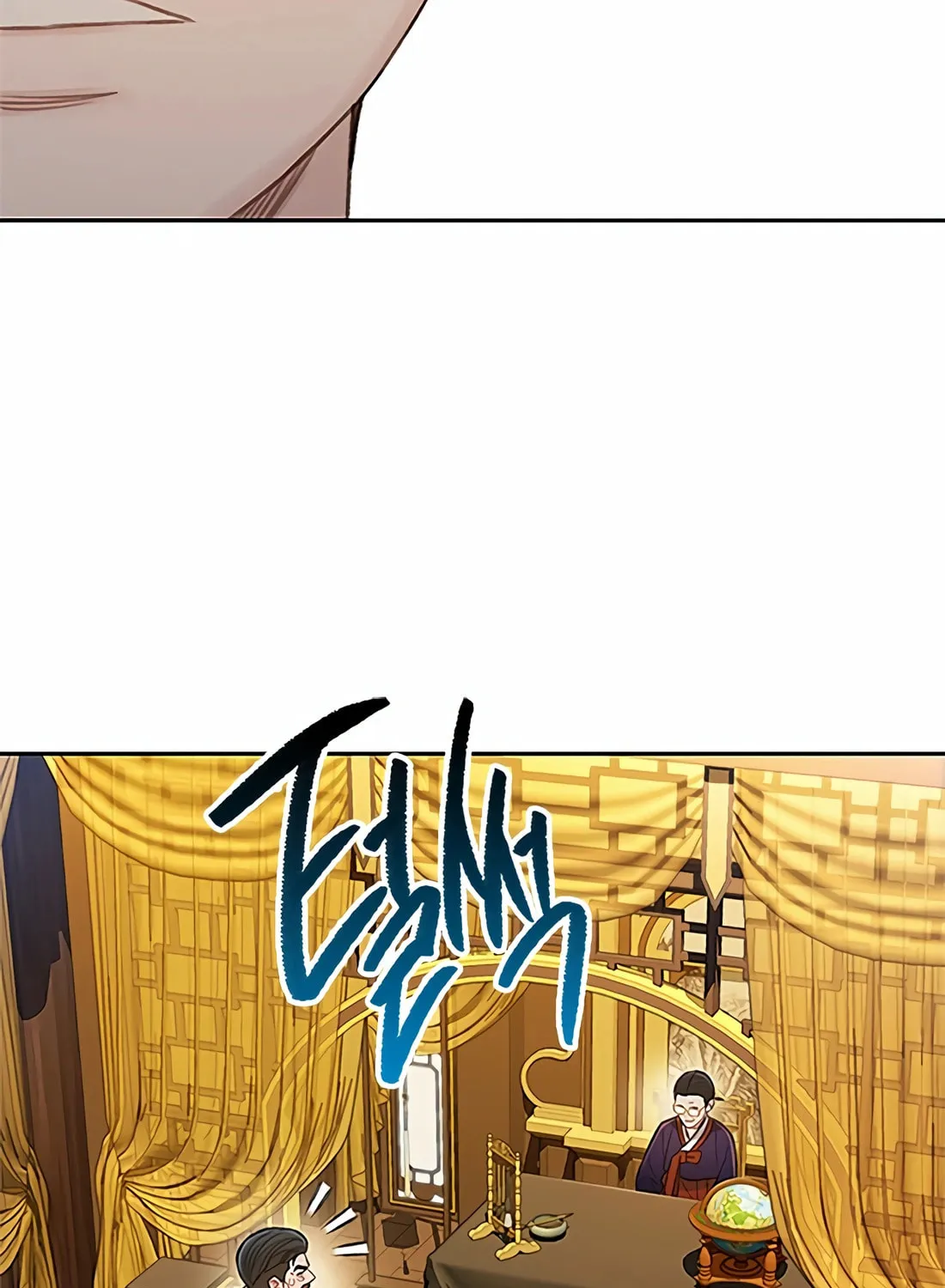 Preview Chapter 43 page 7 - 
