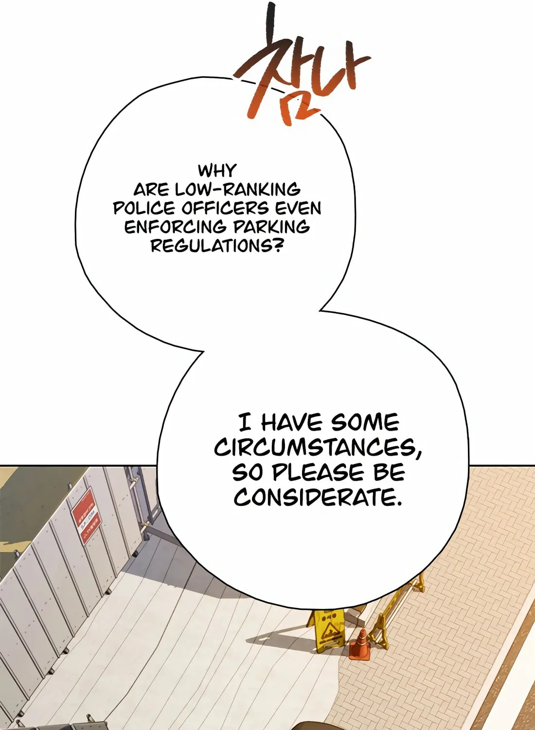 Preview Chapter 44 page 103 - 