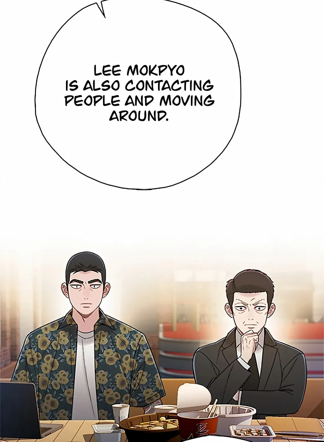 Preview Chapter 44 page 14 - 