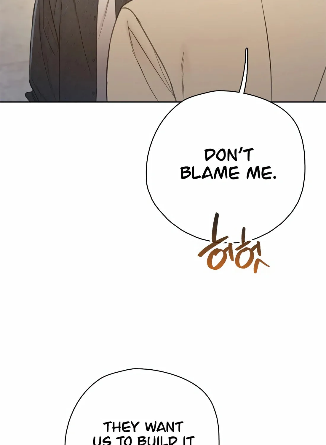 Preview Chapter 44 page 63 - 