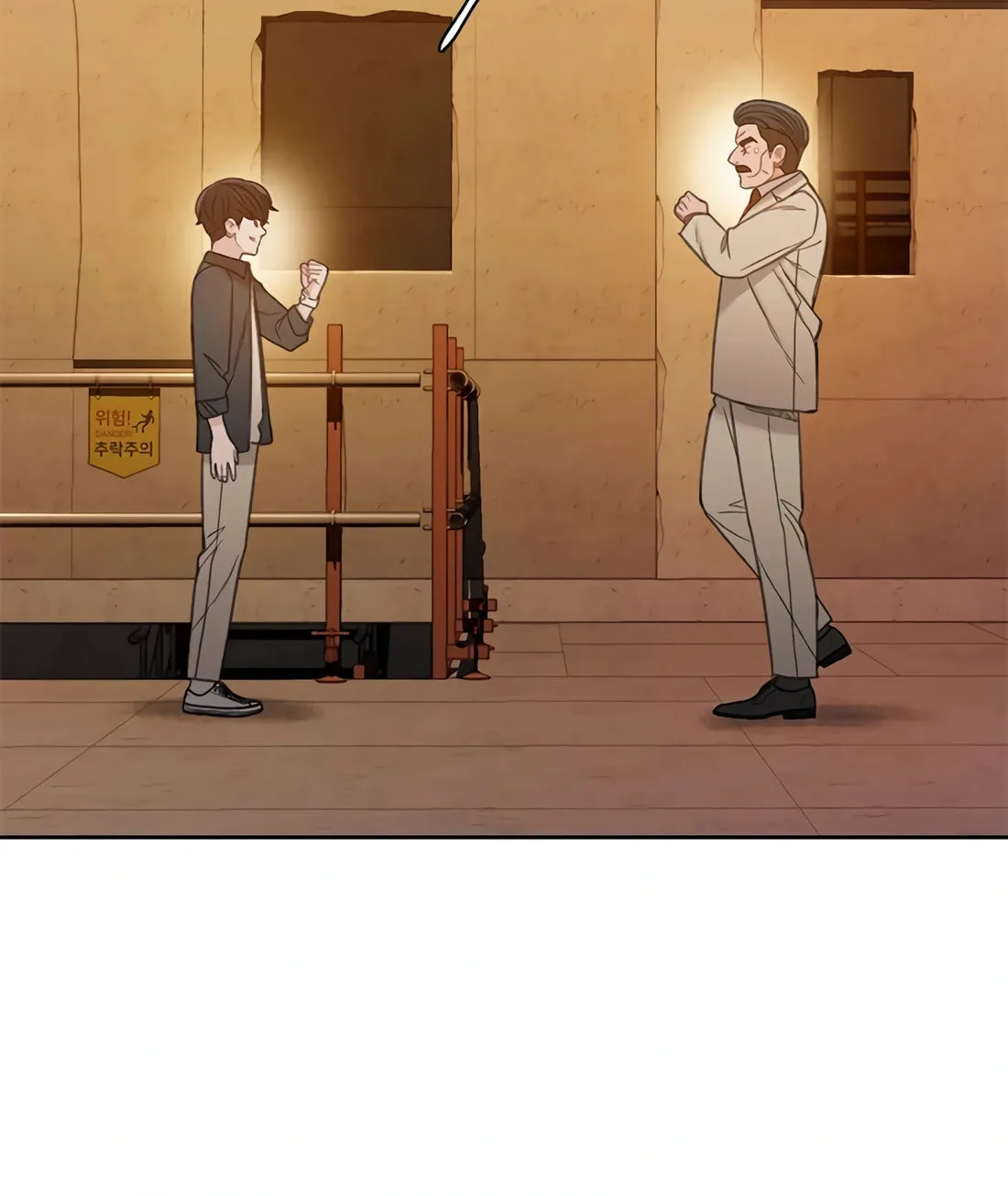Preview Chapter 45 page 46 - 
