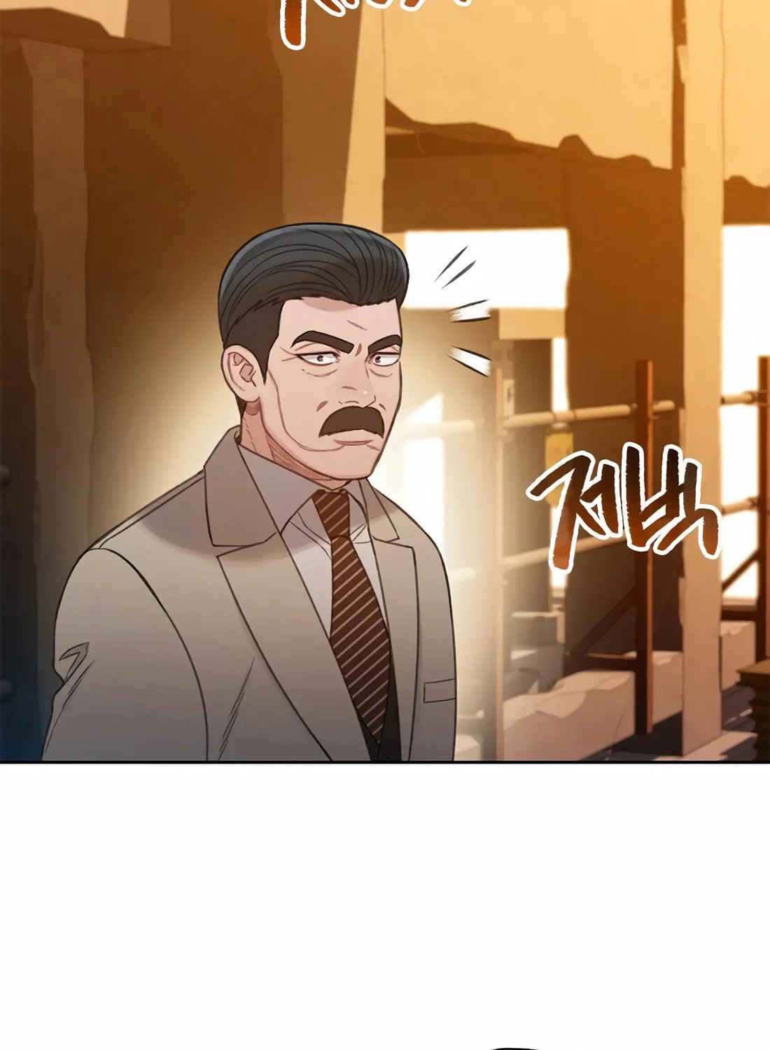 Preview Chapter 45 page 89 - 