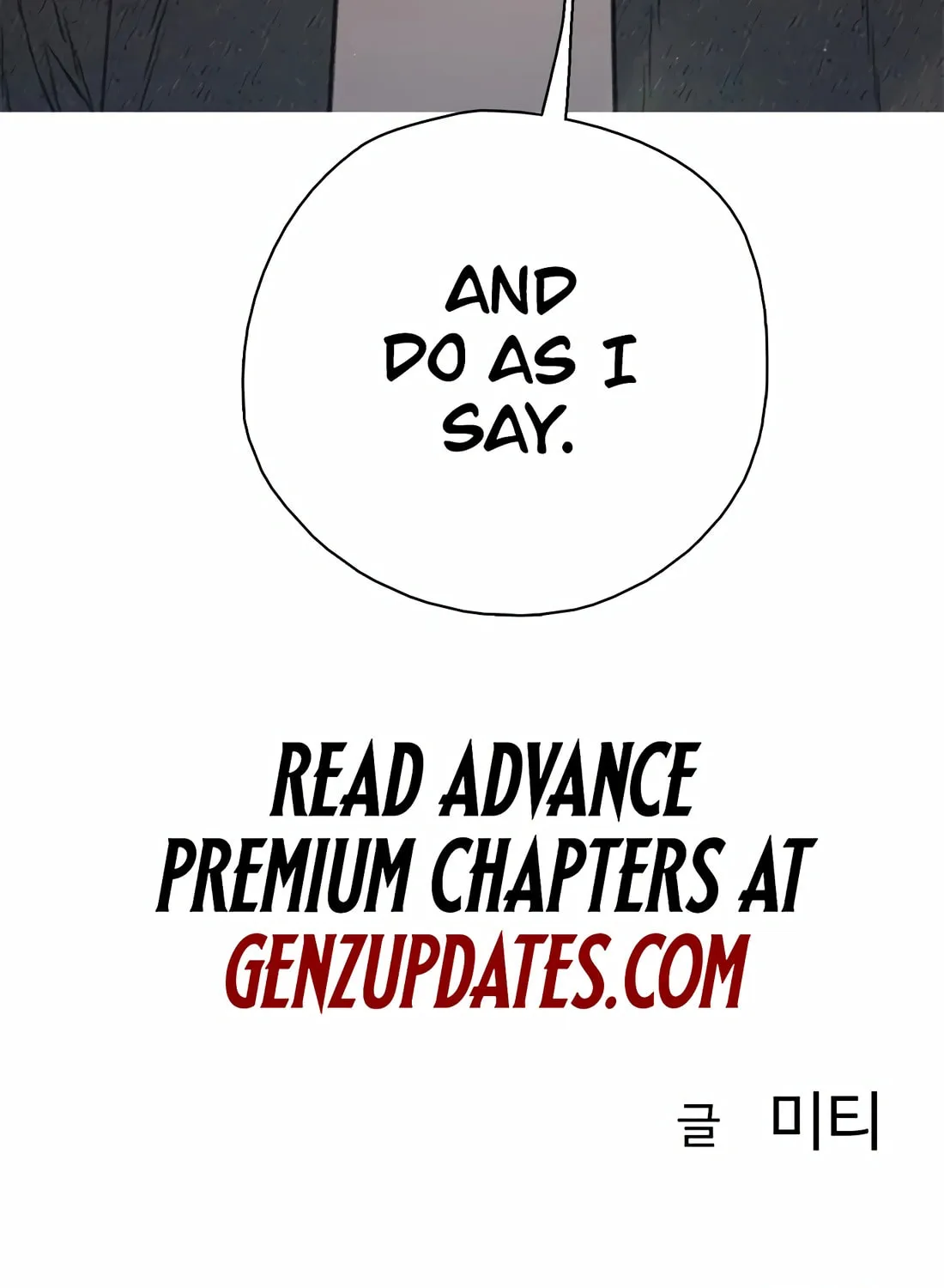 Preview Chapter 46 page 165 - 