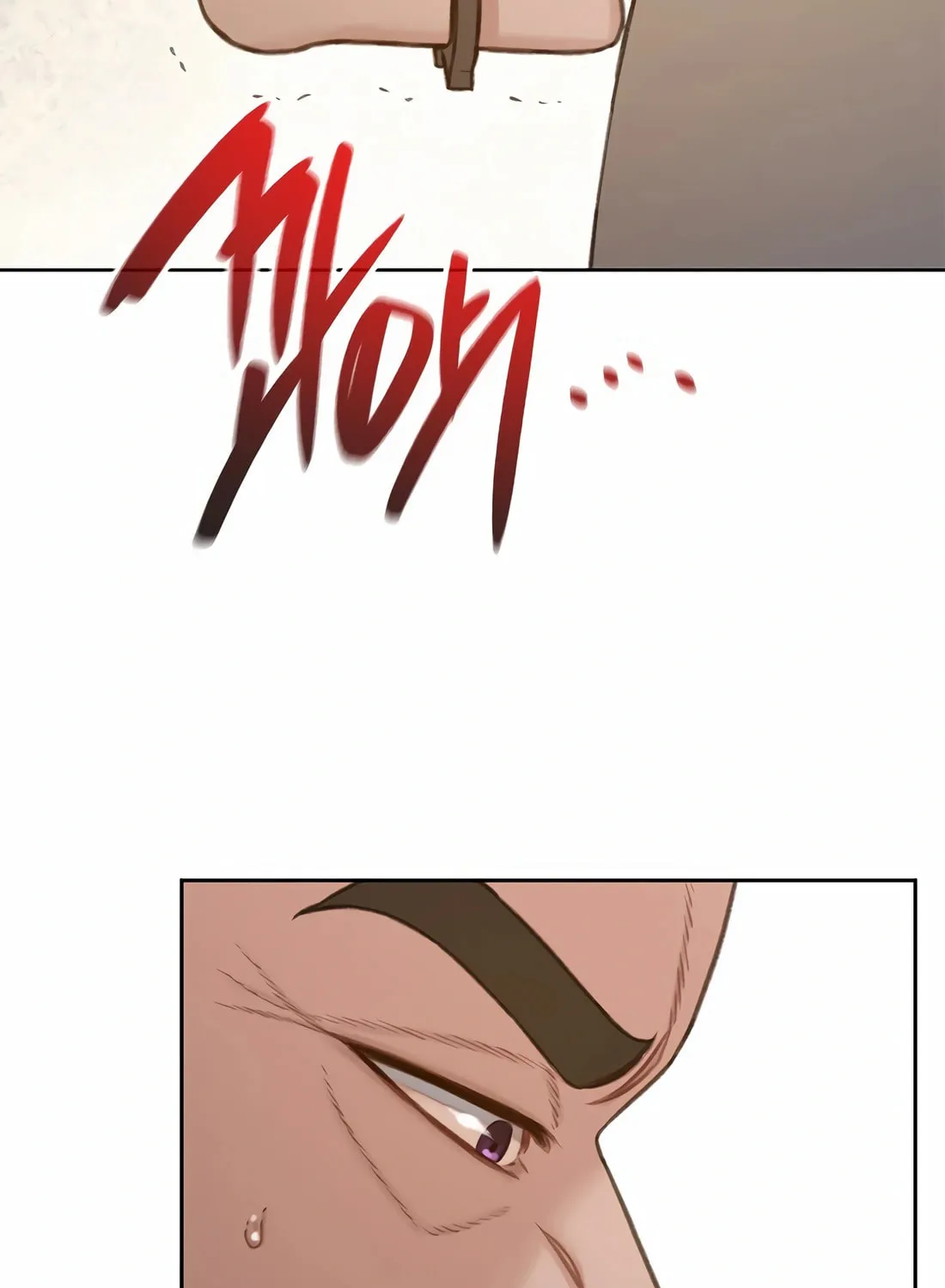 Preview Chapter 46 page 25 - 