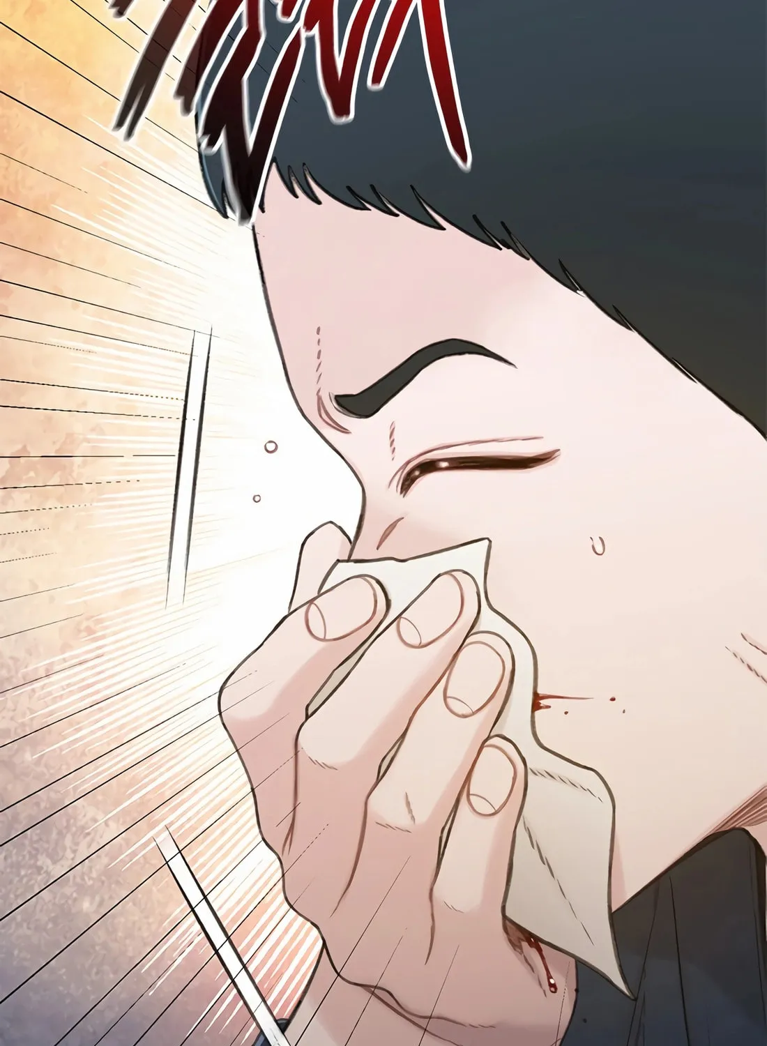 Preview Chapter 47 page 108 - 