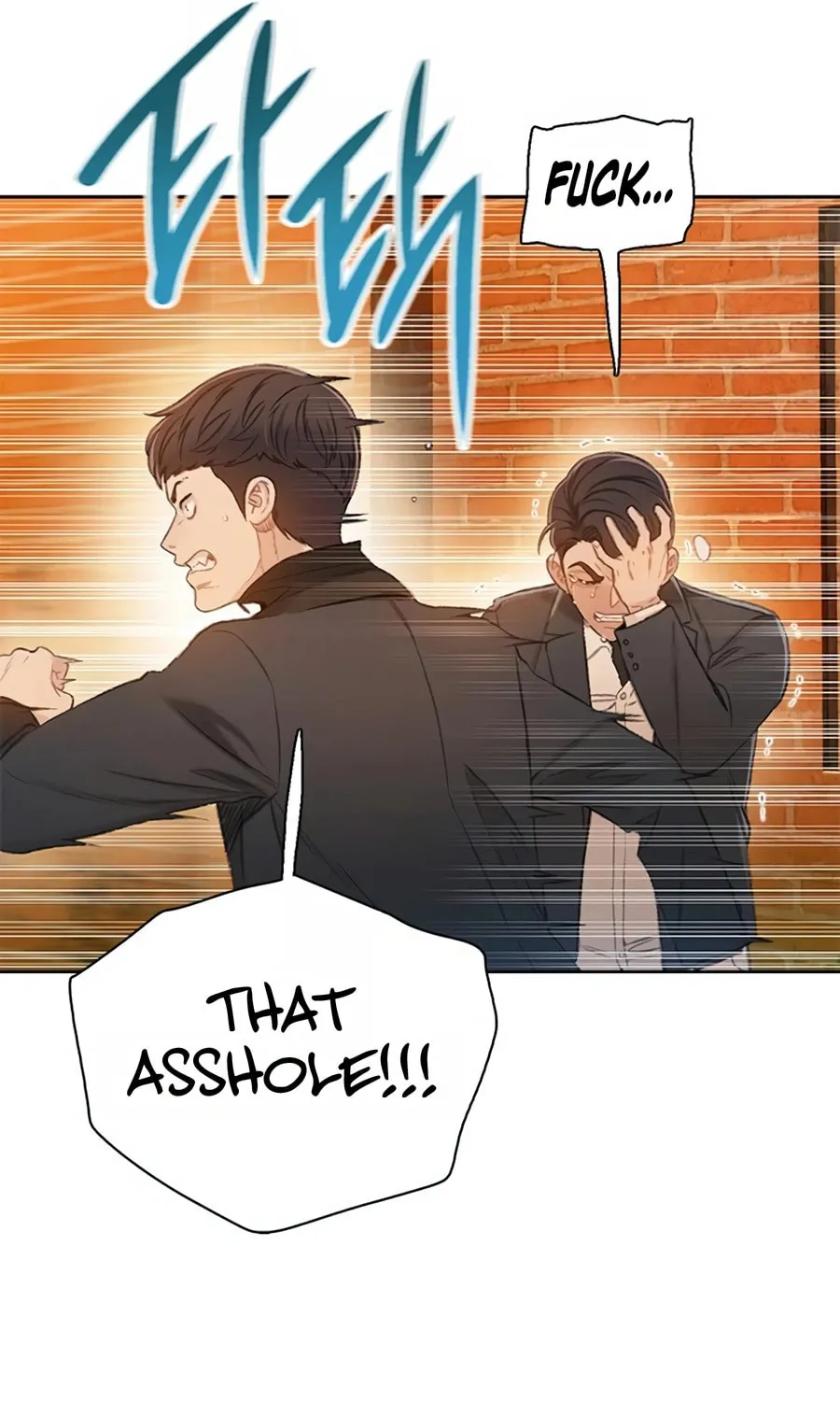 Preview Chapter 5 page 19 - 