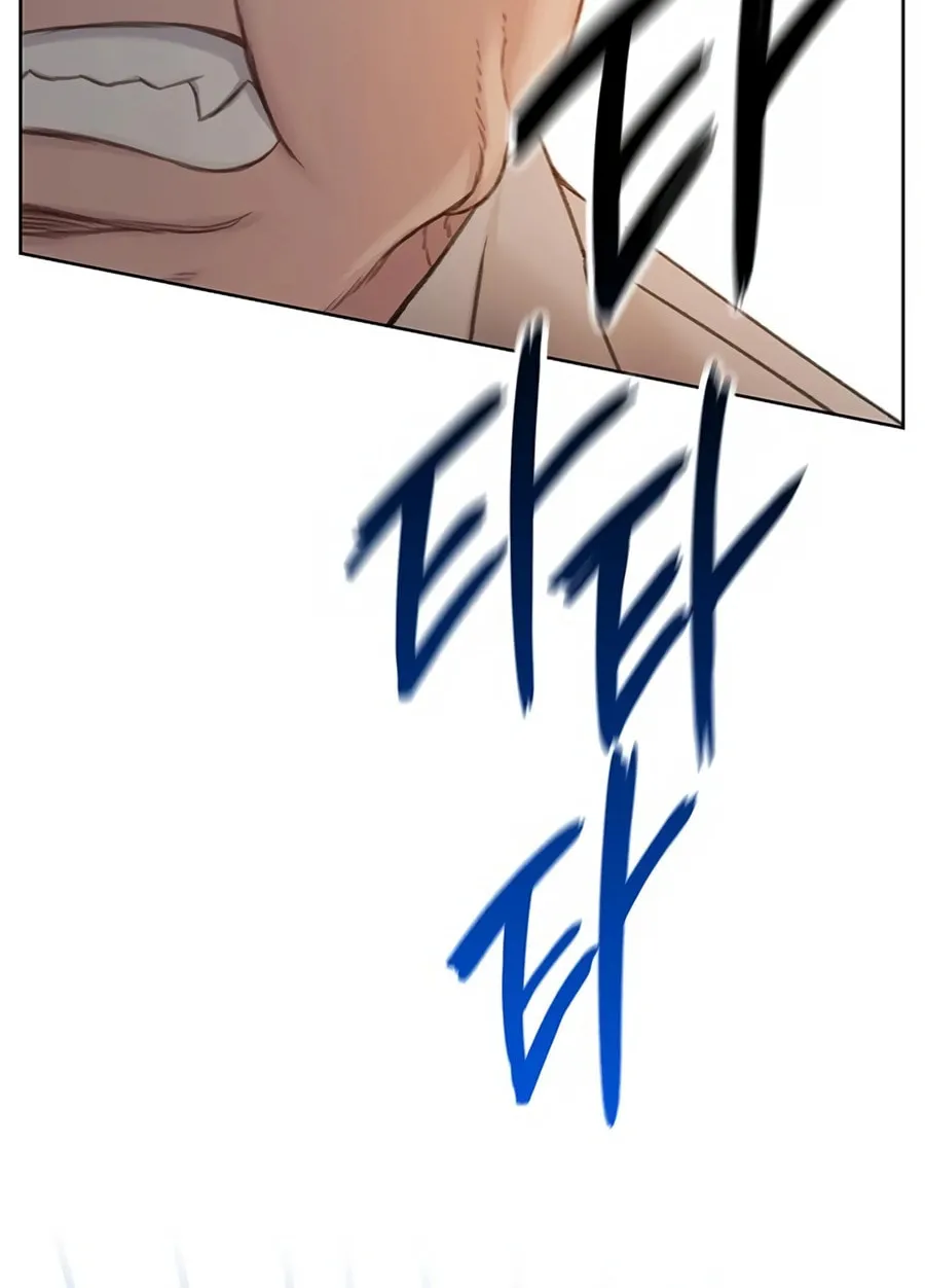 Preview Chapter 6 page 144 - 