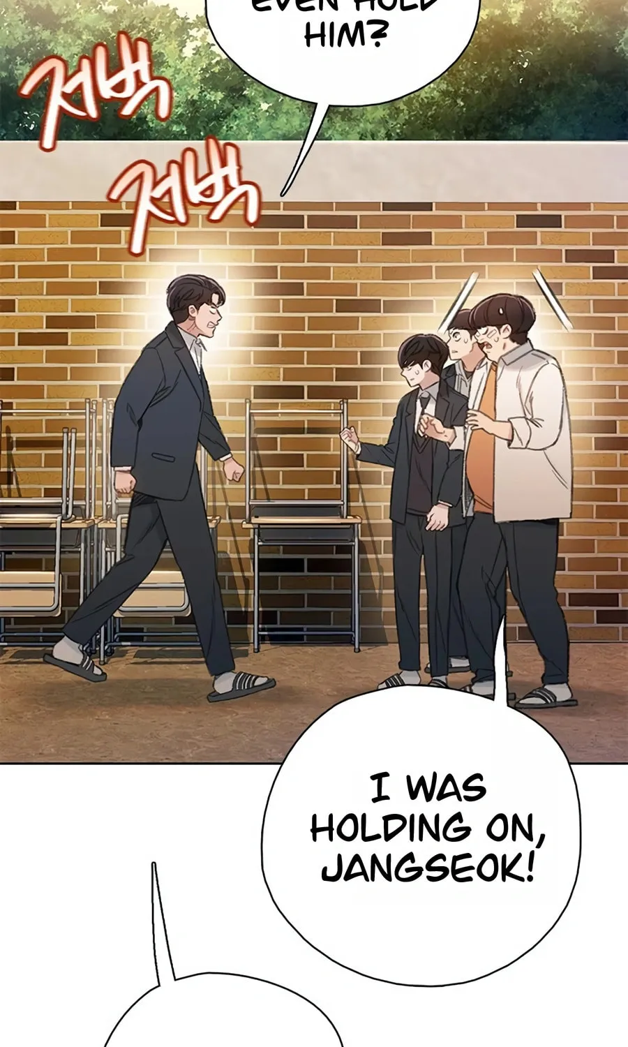 Preview Chapter 6 page 21 - 
