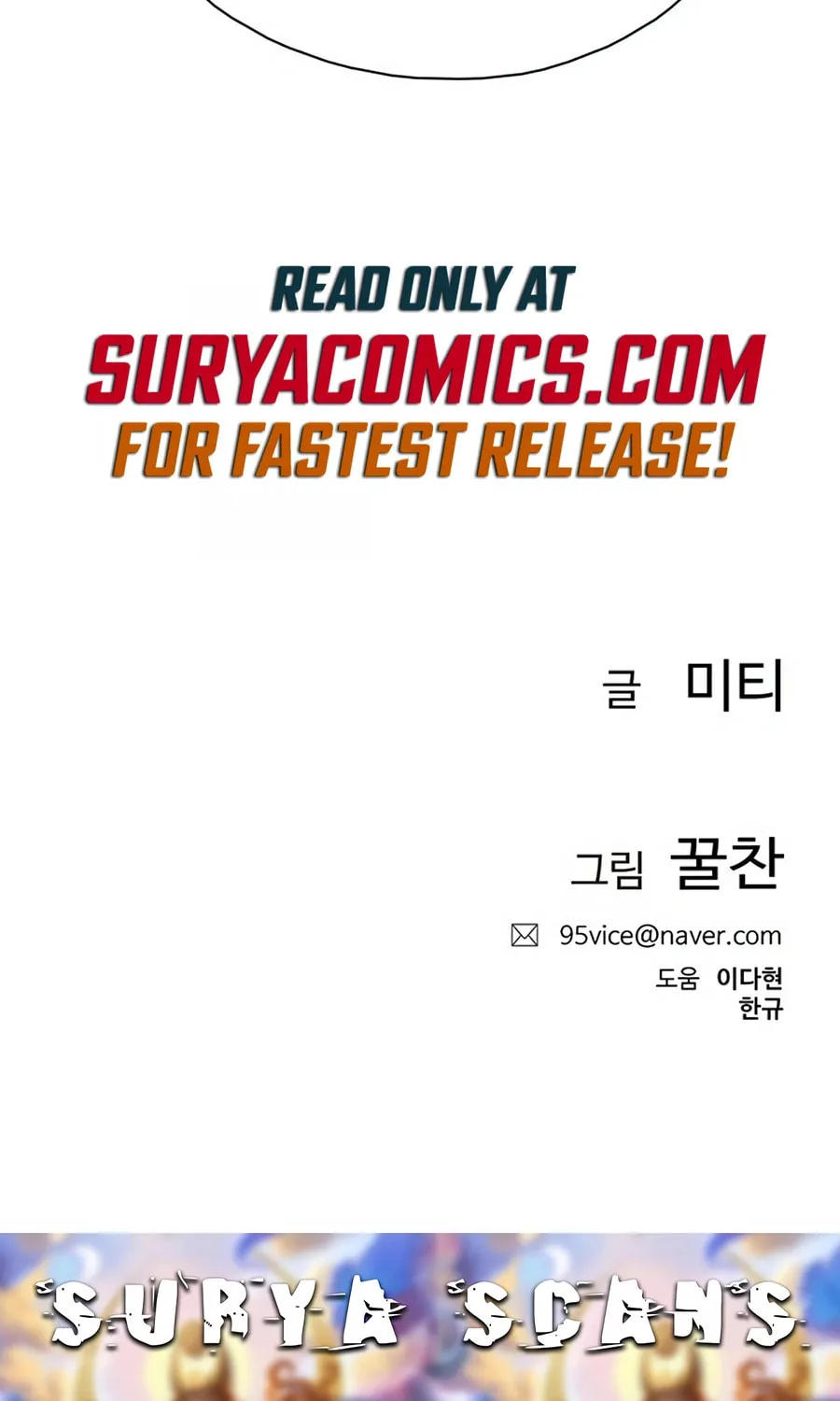 Preview Chapter 7 page 124 - 