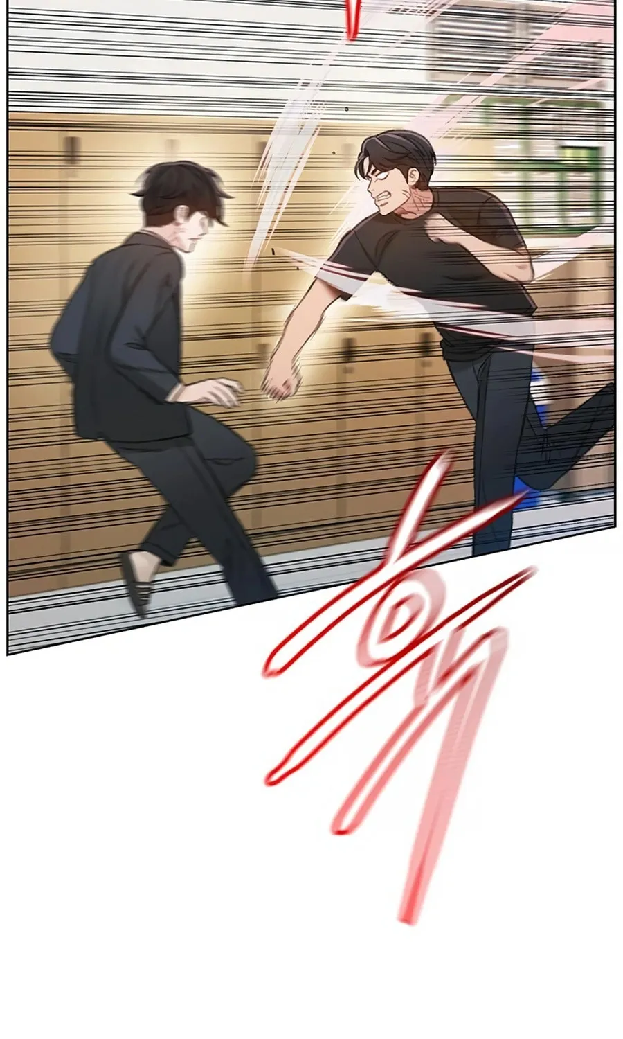 Preview Chapter 7 page 7 - 