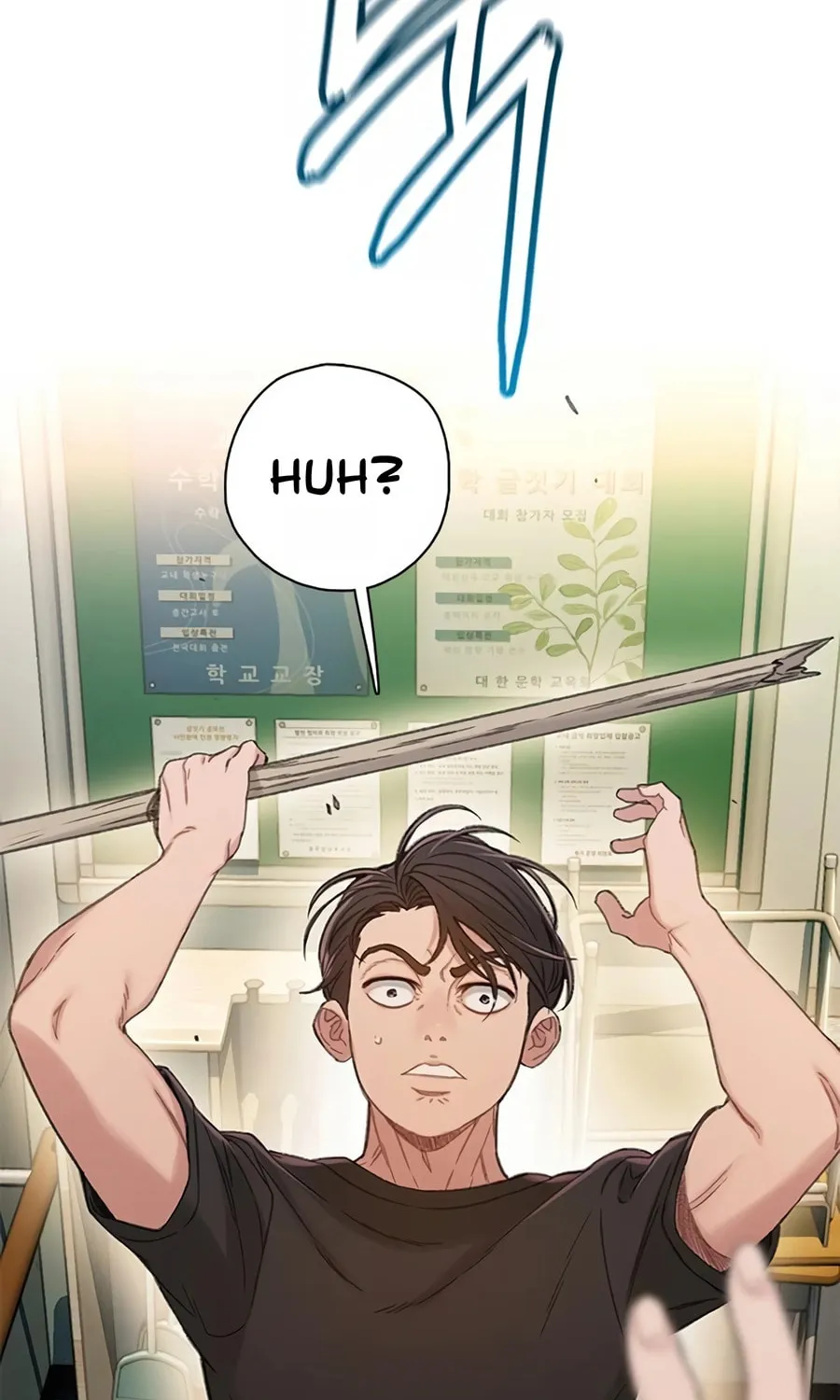 Preview Chapter 7 page 62 - 