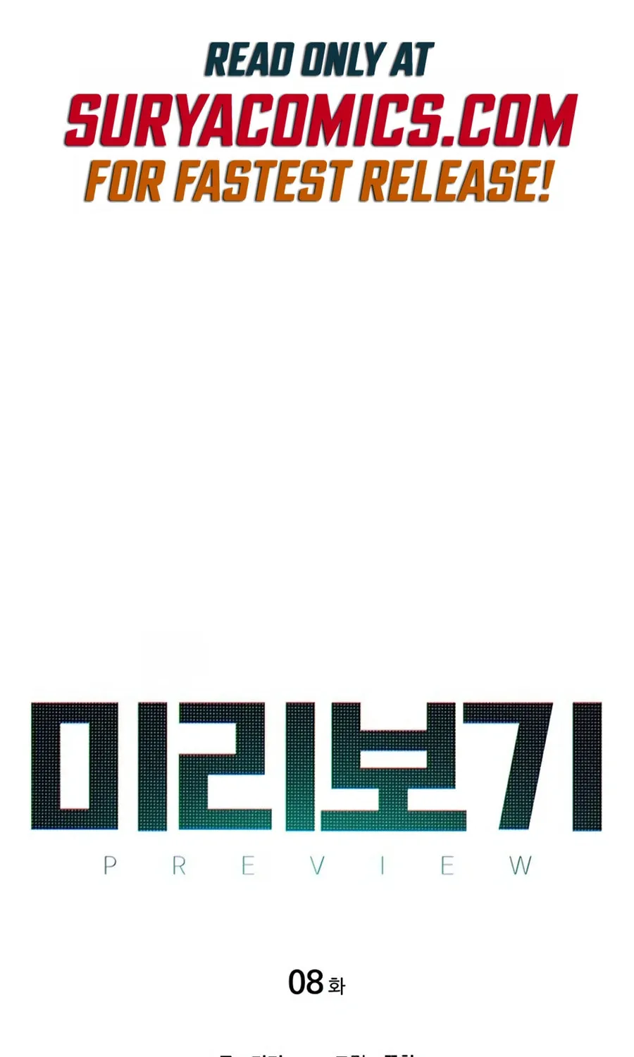Preview Chapter 8 page 2 - 