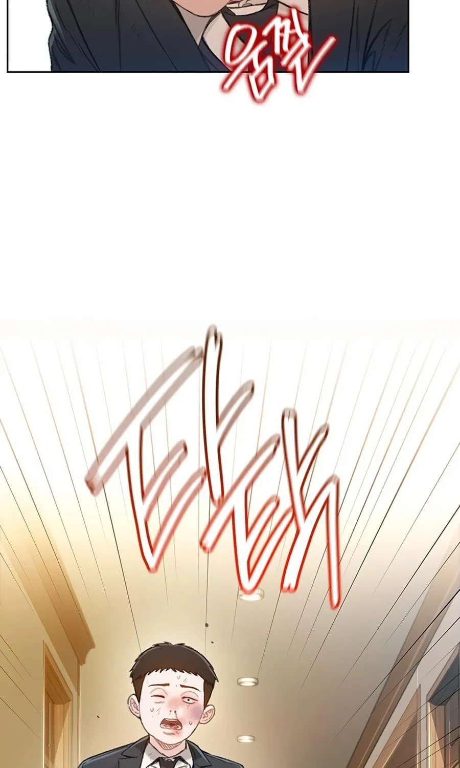 Preview Chapter 8 page 106 - 