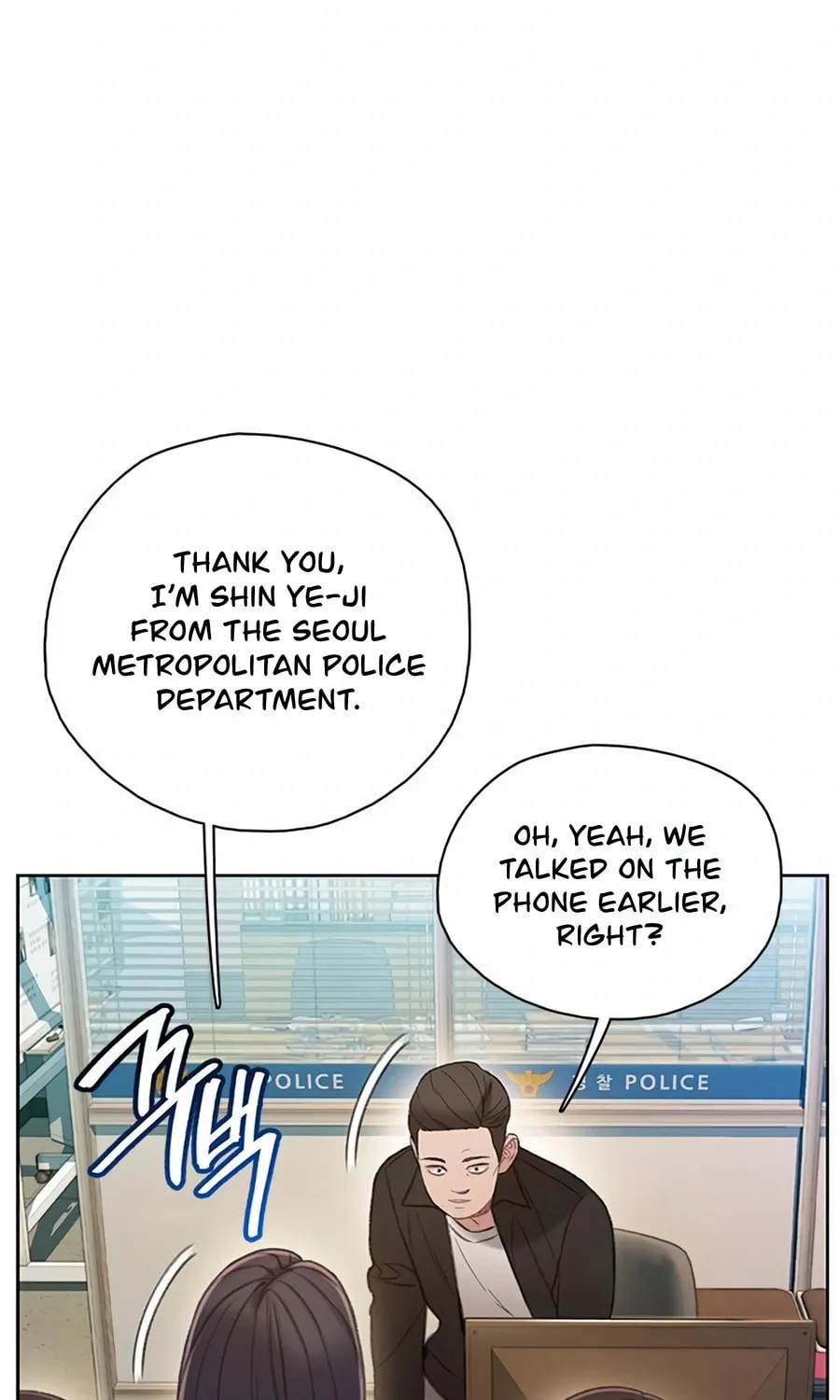 Preview Chapter 8 page 122 - 