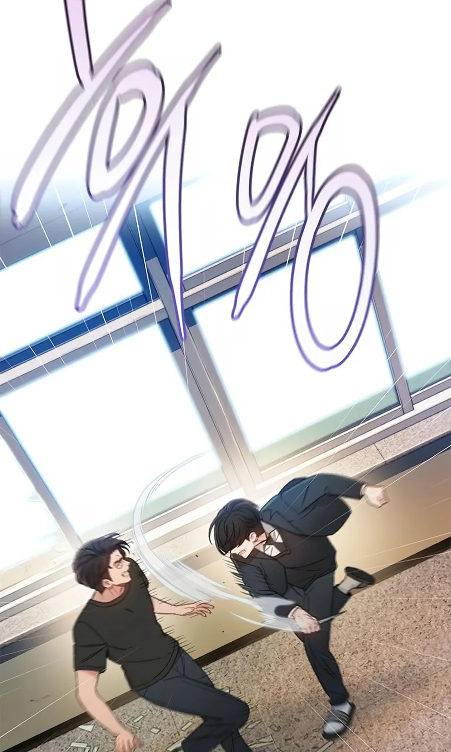 Preview Chapter 8 page 5 - 