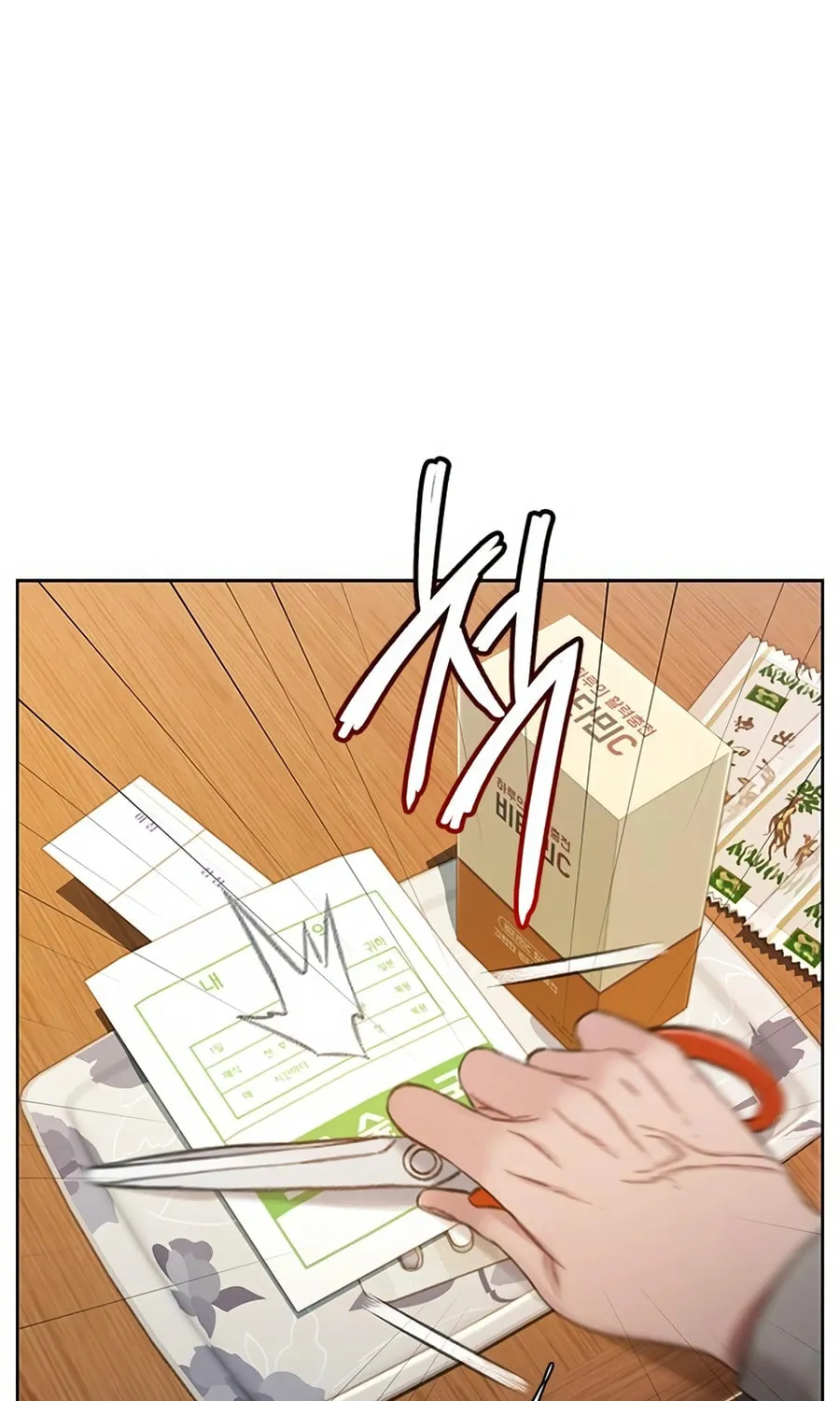 Preview Chapter 8 page 97 - 