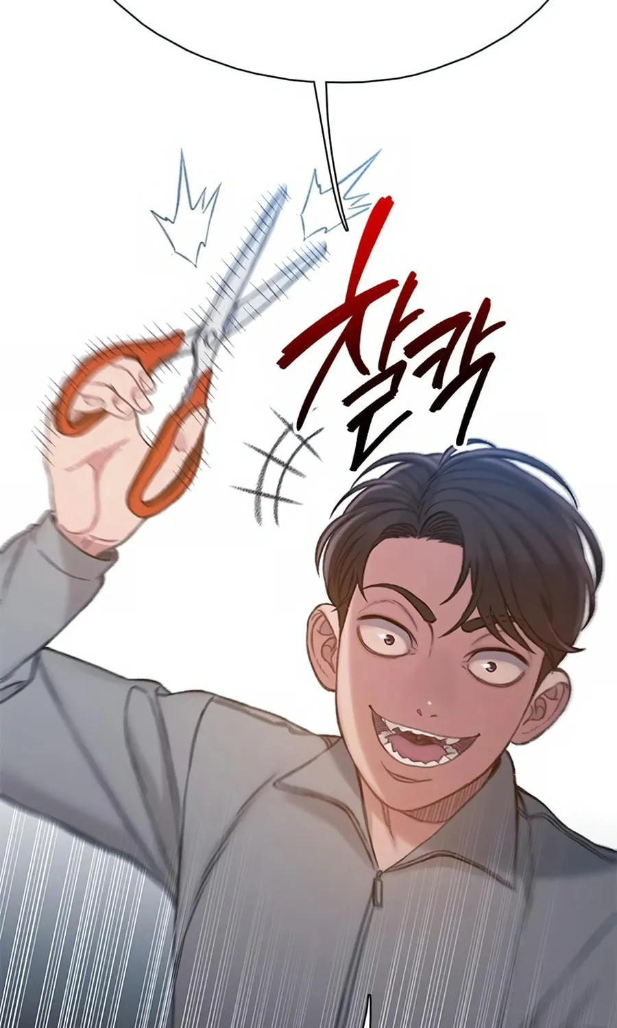 Preview Chapter 8 page 99 - 
