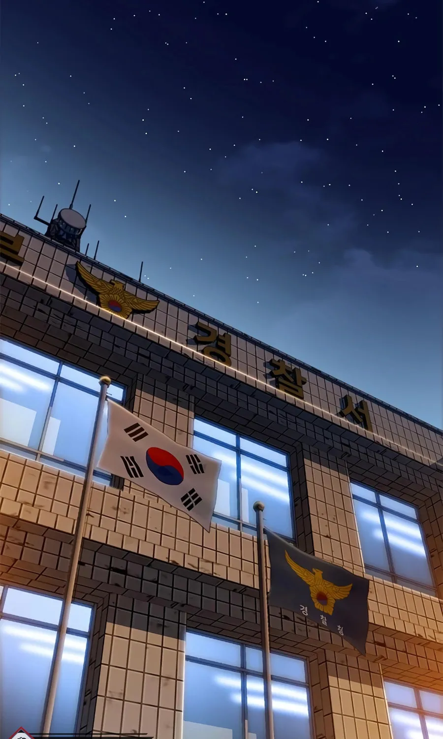 Preview Chapter 9 page 3 - 