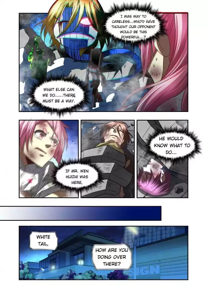 Prey Chapter 118 page 6 - 