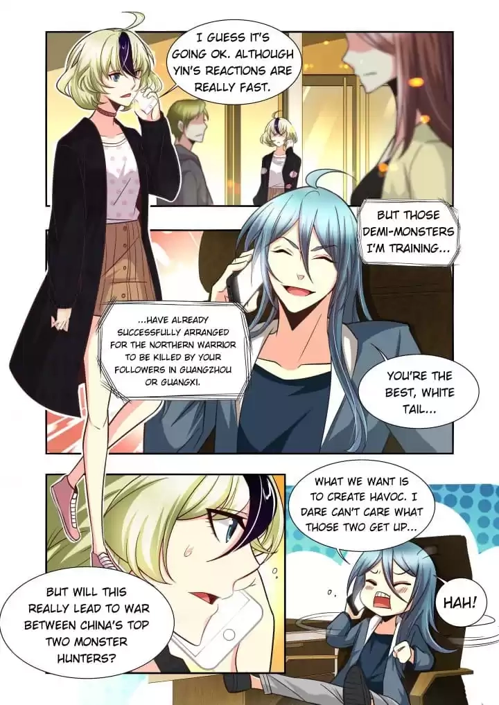 Prey Chapter 118 page 7 - 