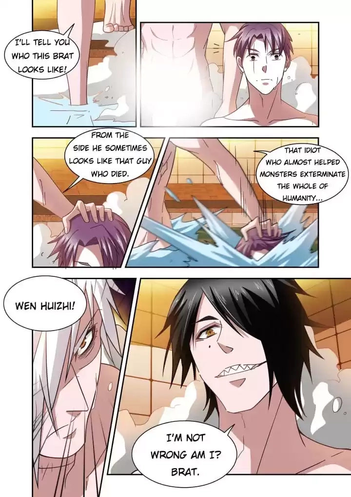 Prey Chapter 128 page 7 - 
