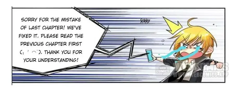 Prey Chapter 19 page 1 - 