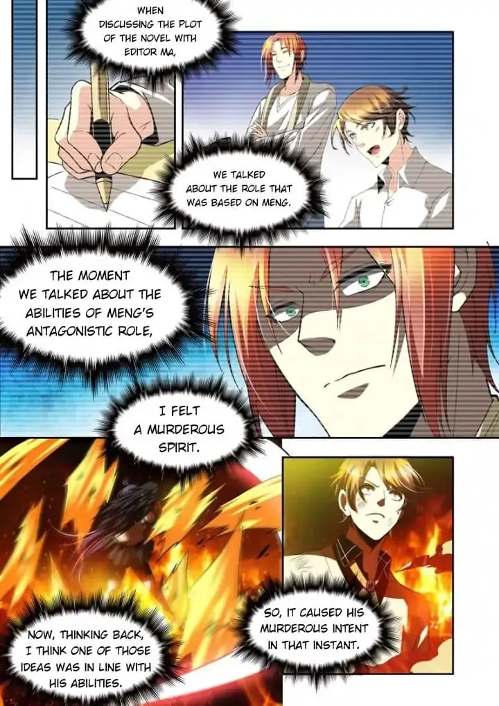 Prey Chapter 74 page 4 - 