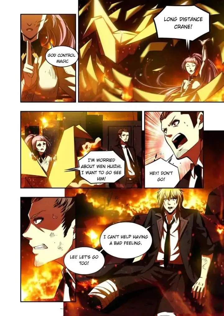 Prey Chapter 78 page 4 - 