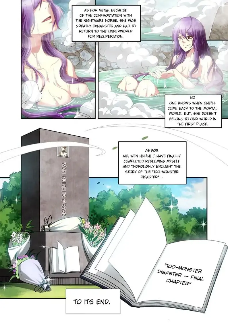 Prey Chapter 82 page 10 - 
