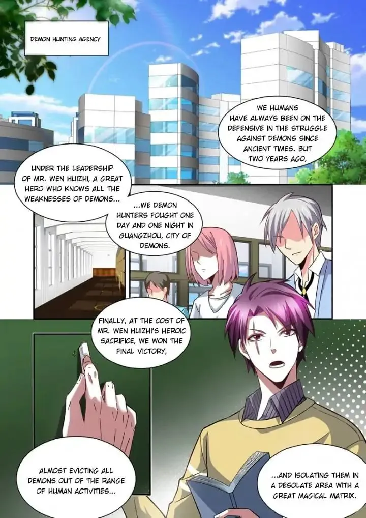 Prey Chapter 85 page 1 - 