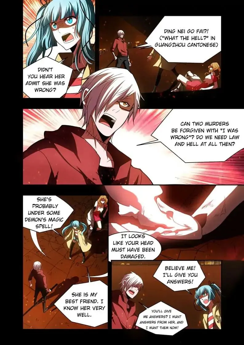 Prey Chapter 89 page 2 - 