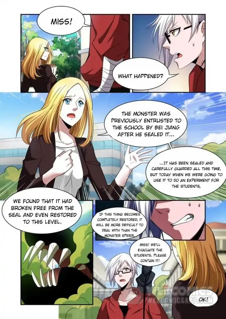 Prey Chapter 94 page 7 - 