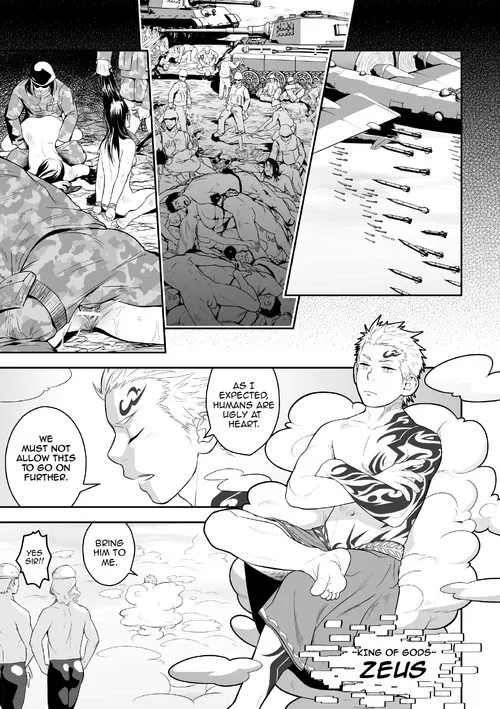 Priapus Chapter 1 page 2 - 