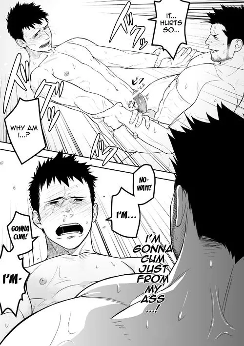 Priapus Chapter 1 page 20 - 