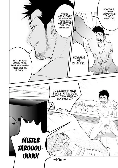 Priapus Chapter 1 page 25 - 