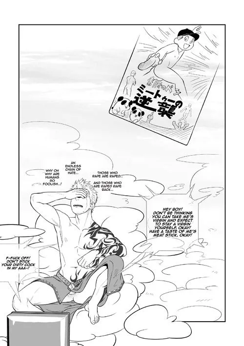 Priapus Chapter 1 page 26 - 