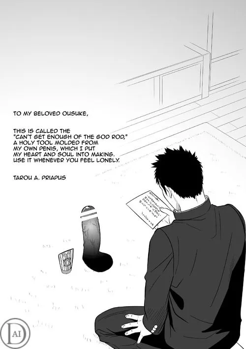 Priapus Chapter 1 page 27 - 