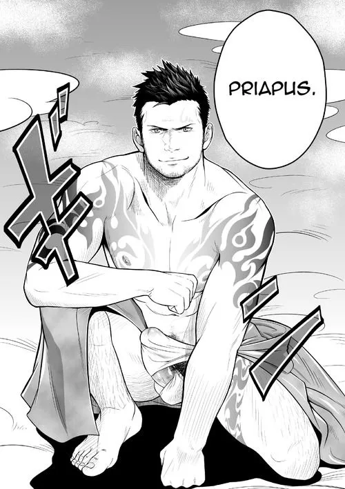 Priapus Chapter 1 page 4 - 