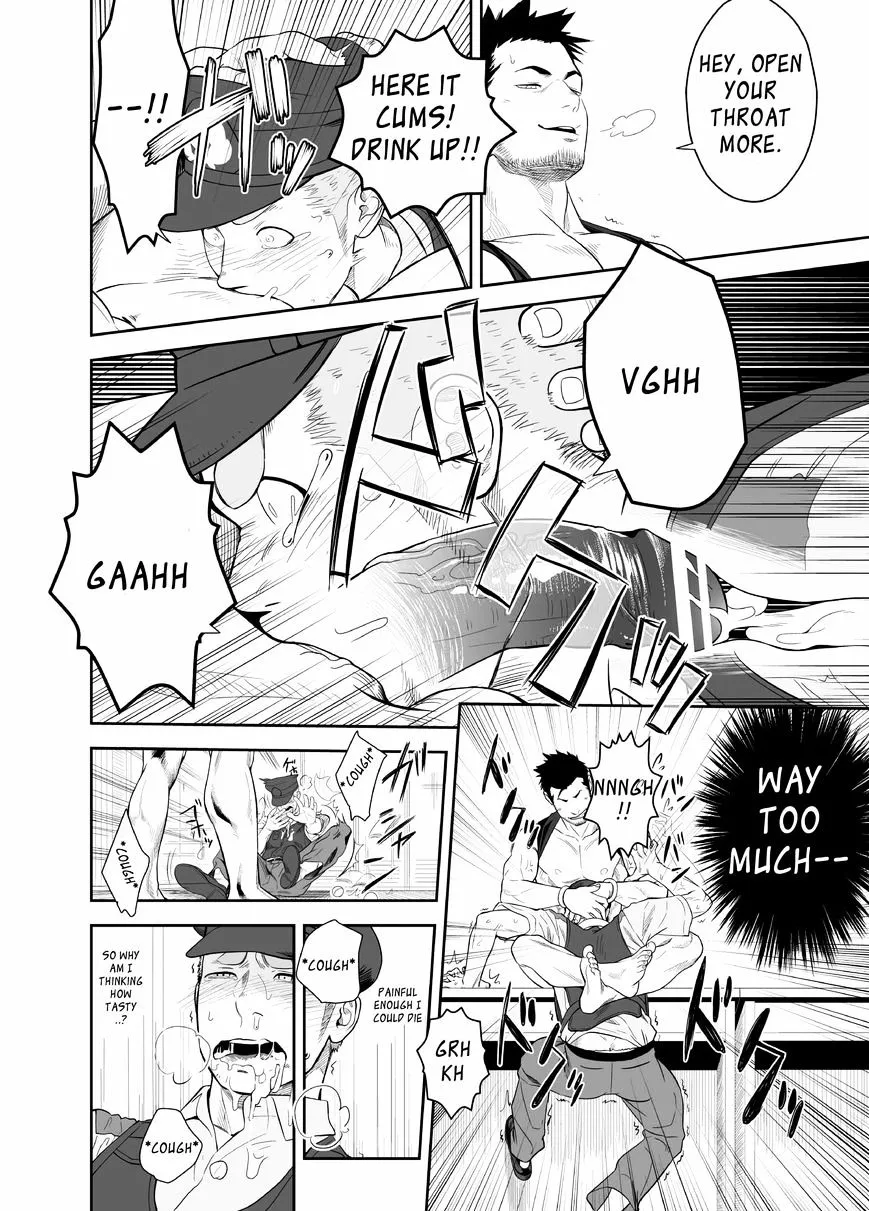 Priapus Chapter 2 page 13 - 