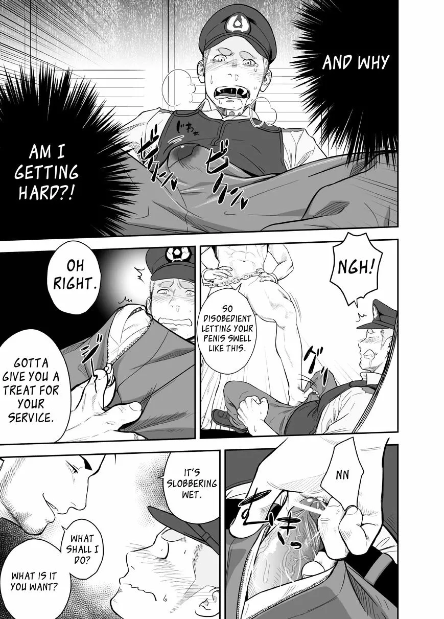Priapus Chapter 2 page 14 - 