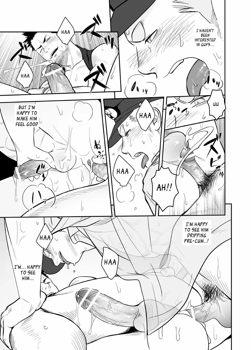 Priapus Chapter 2 page 20 - 