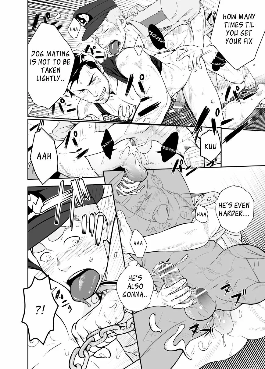 Priapus Chapter 2 page 21 - 