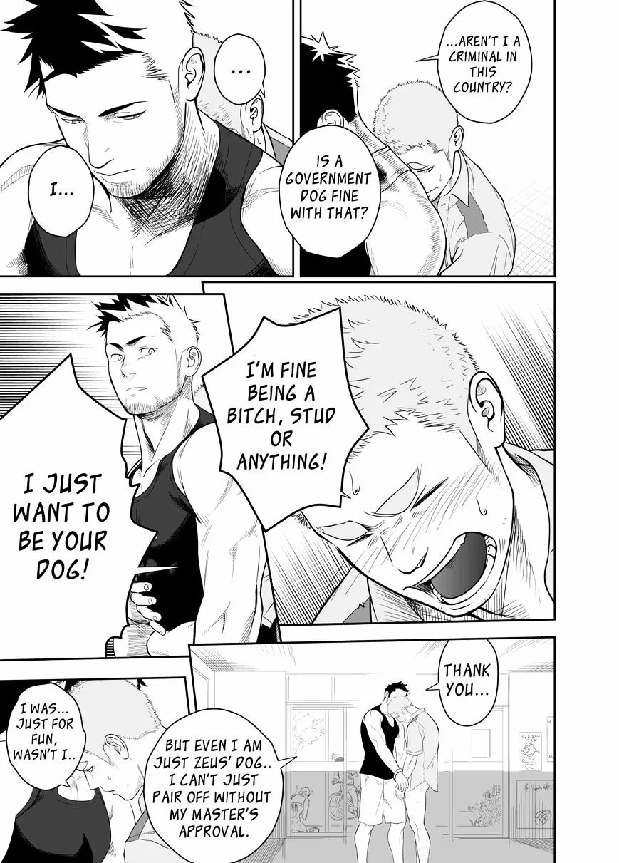 Priapus Chapter 2 page 24 - 