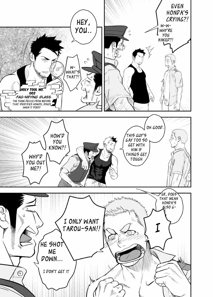Priapus Chapter 2 page 26 - 