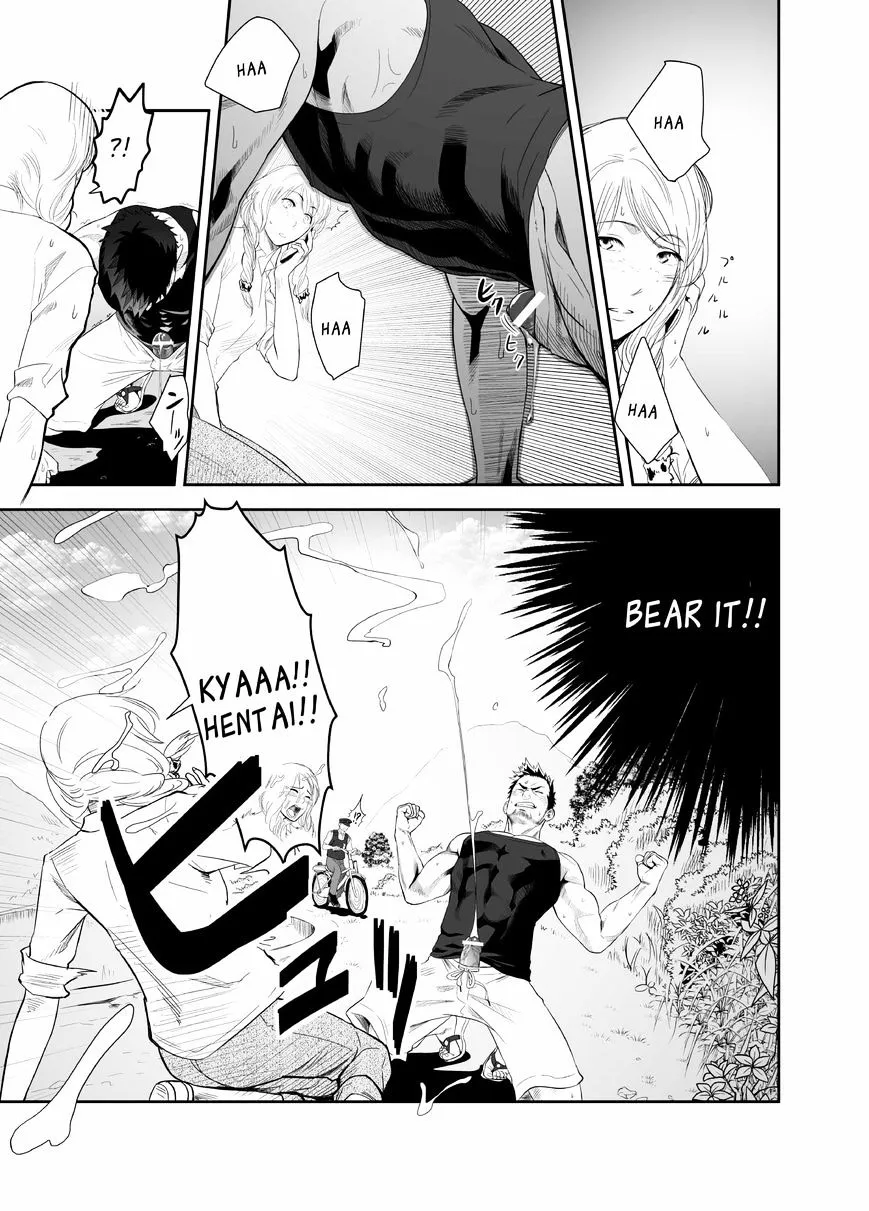 Priapus Chapter 2 page 6 - 